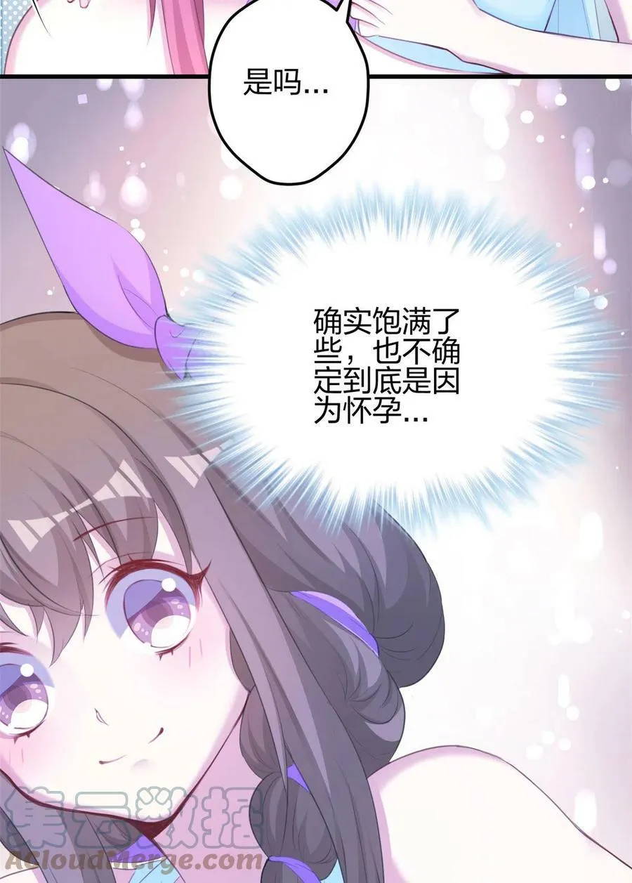364 第25页