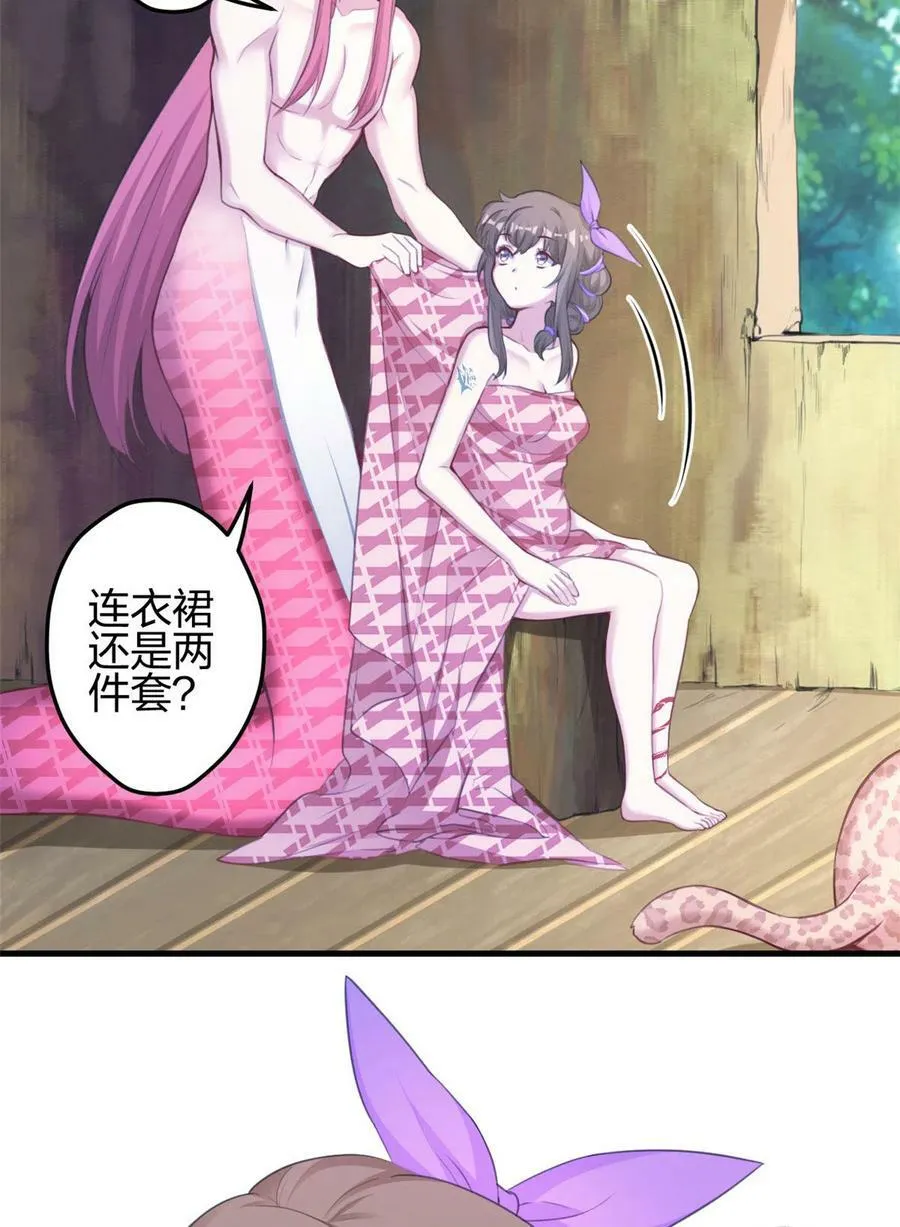 364 第27页
