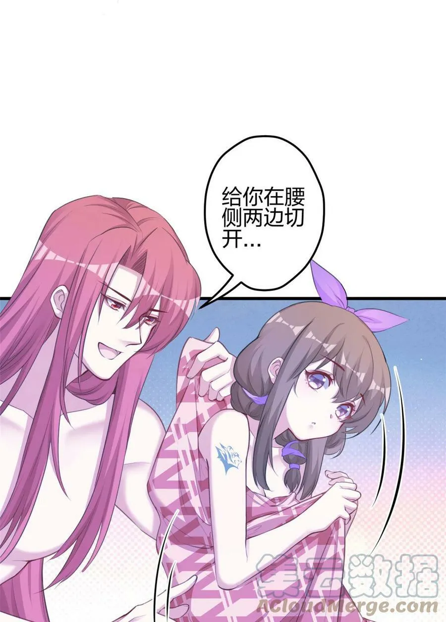 364 第31页