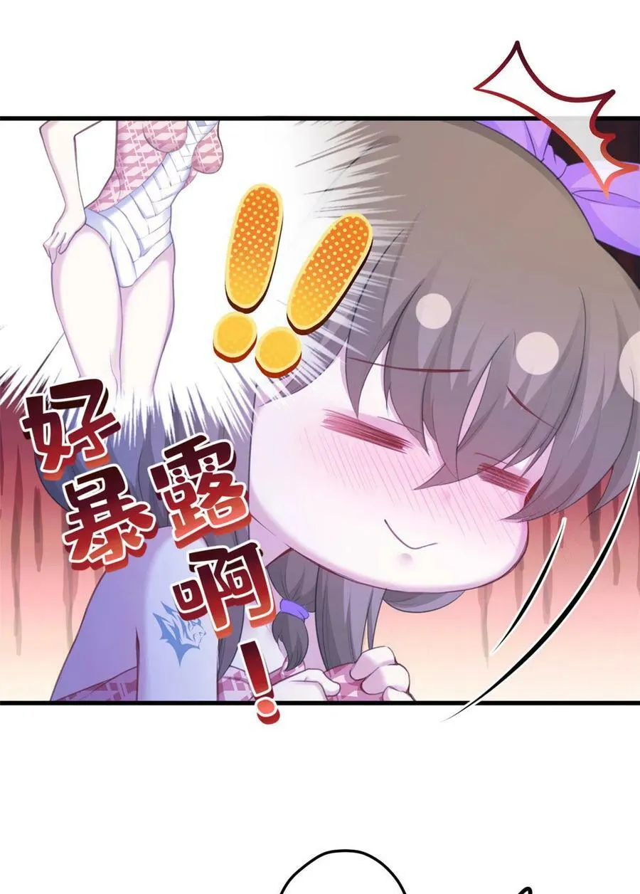 364 第33页