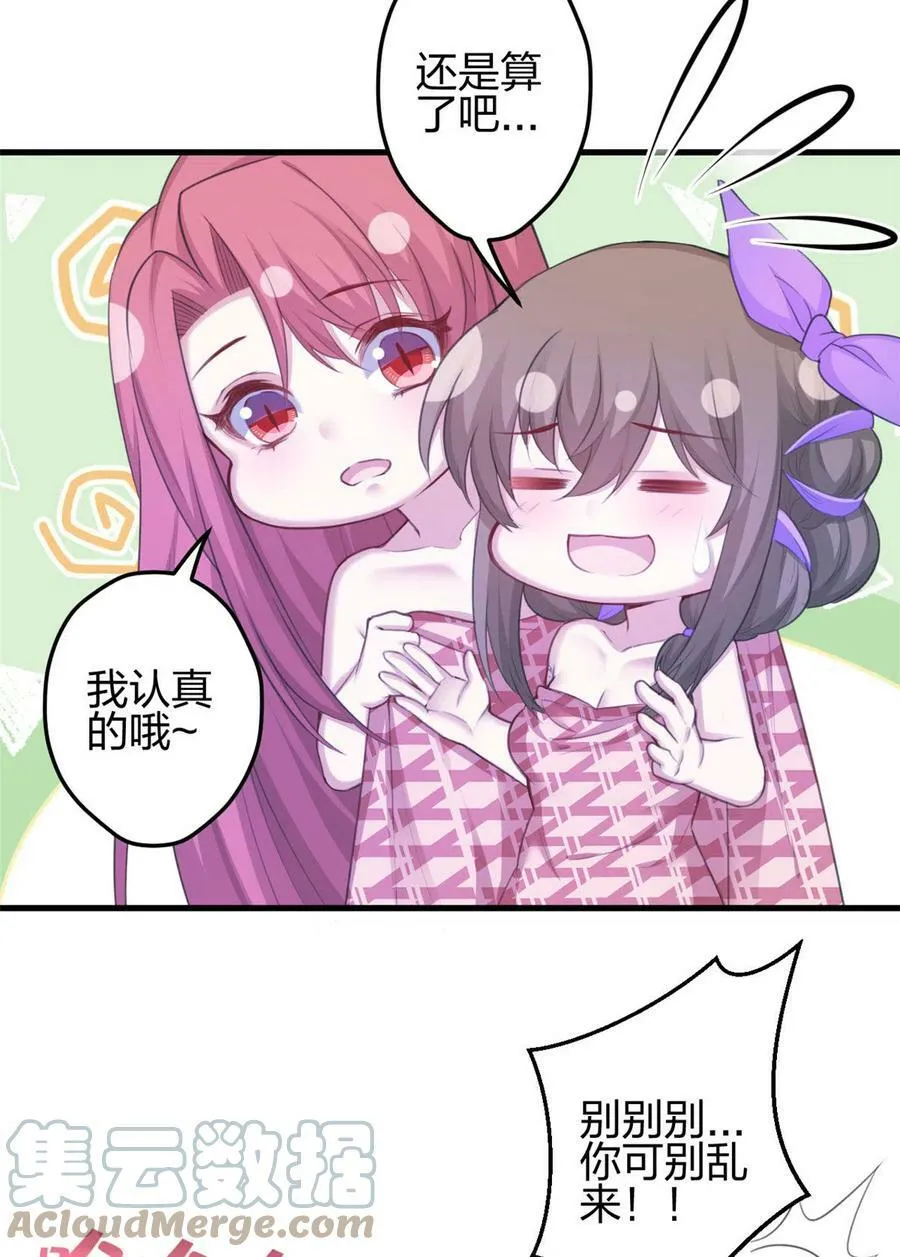 364 第34页