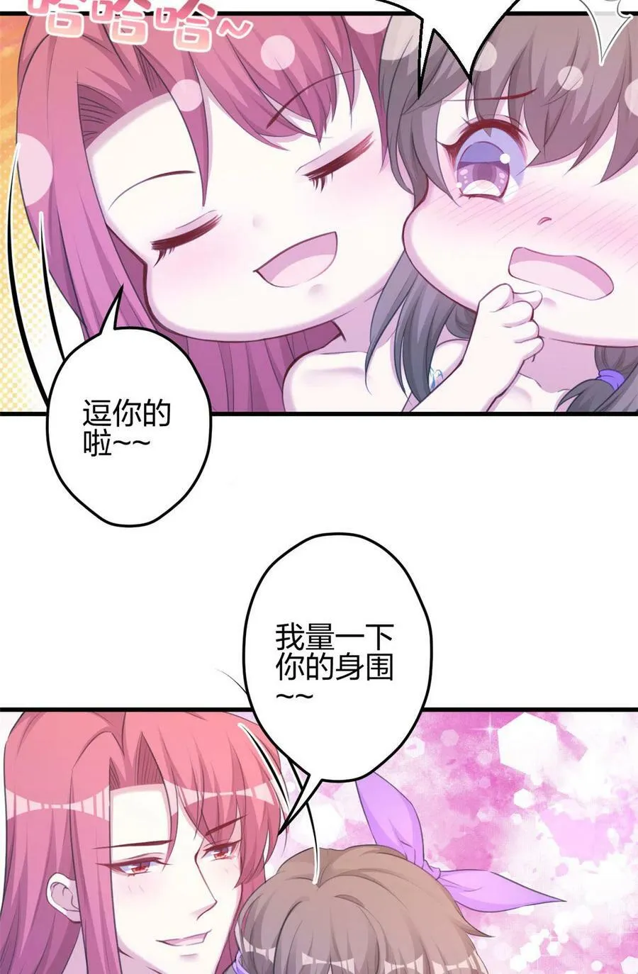 364 第35页