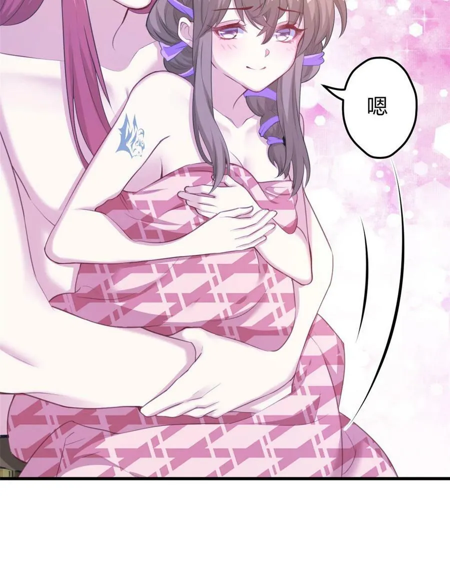 364 第36页