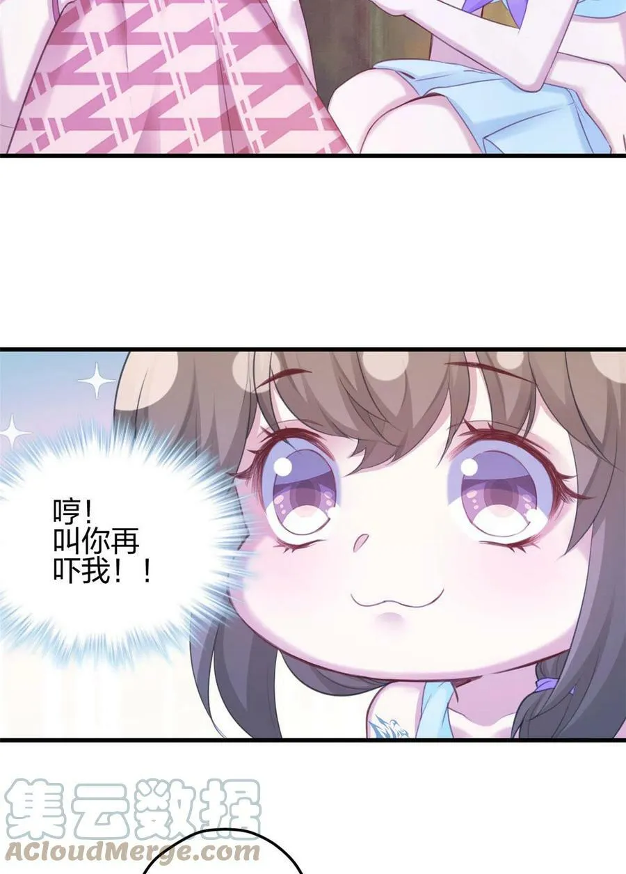 364 第40页