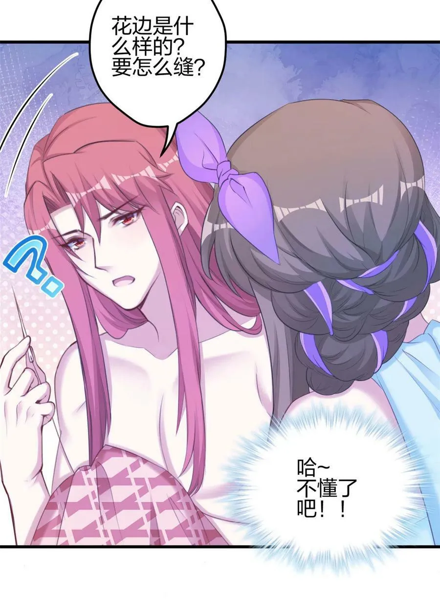 364 第41页