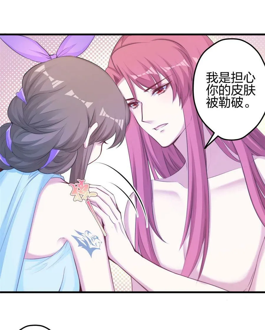 364 第44页
