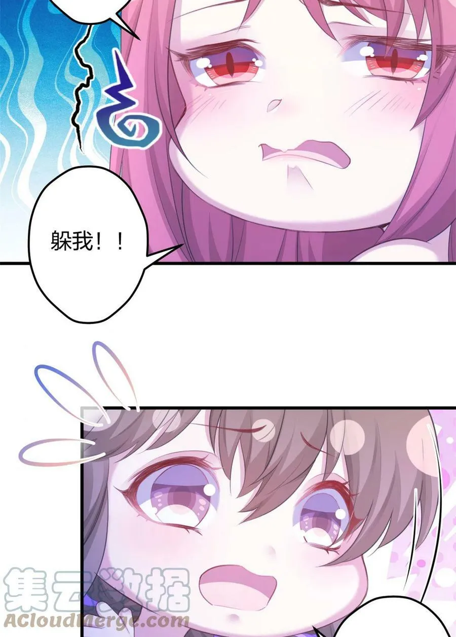 364 第46页