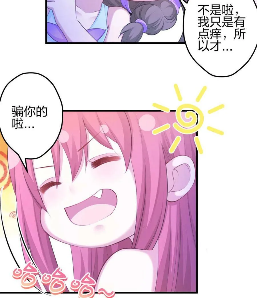 364 第47页