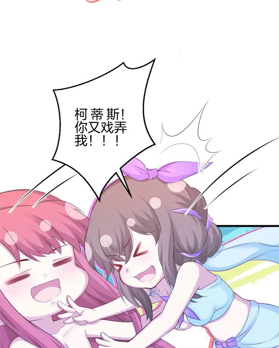 364 第48页