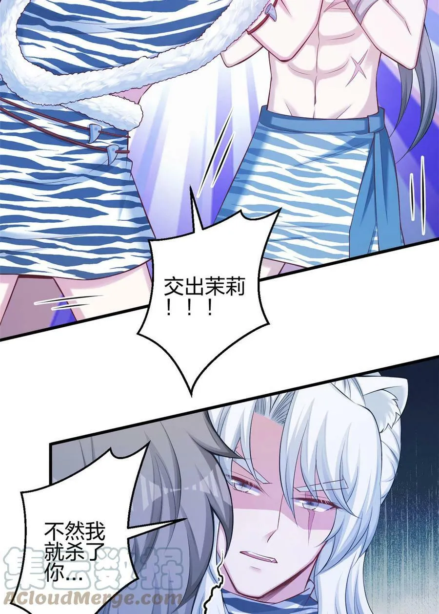 363 第4页