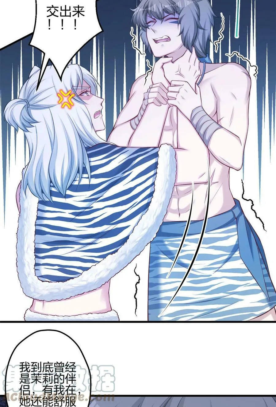 363 第7页