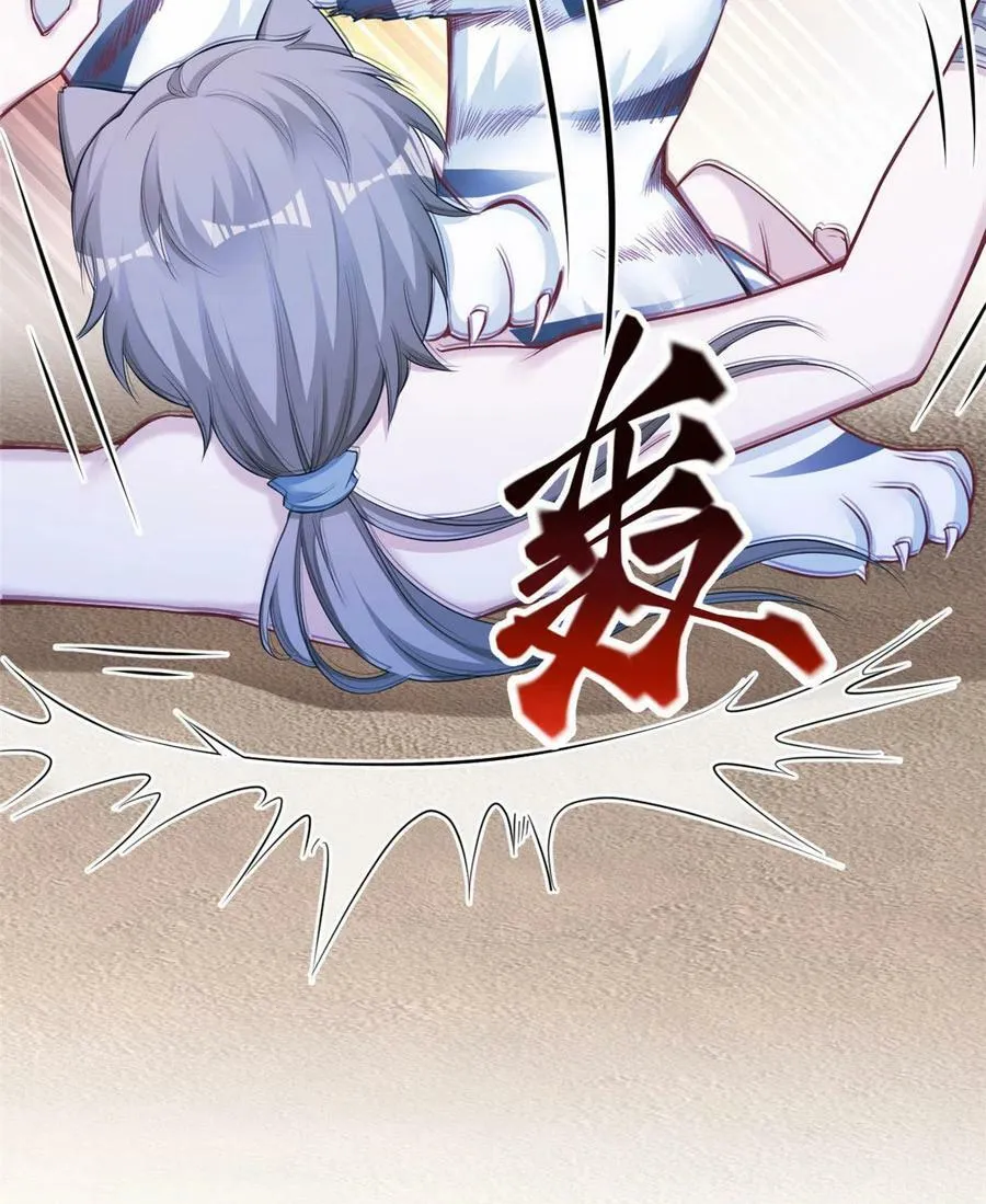 363 第11页