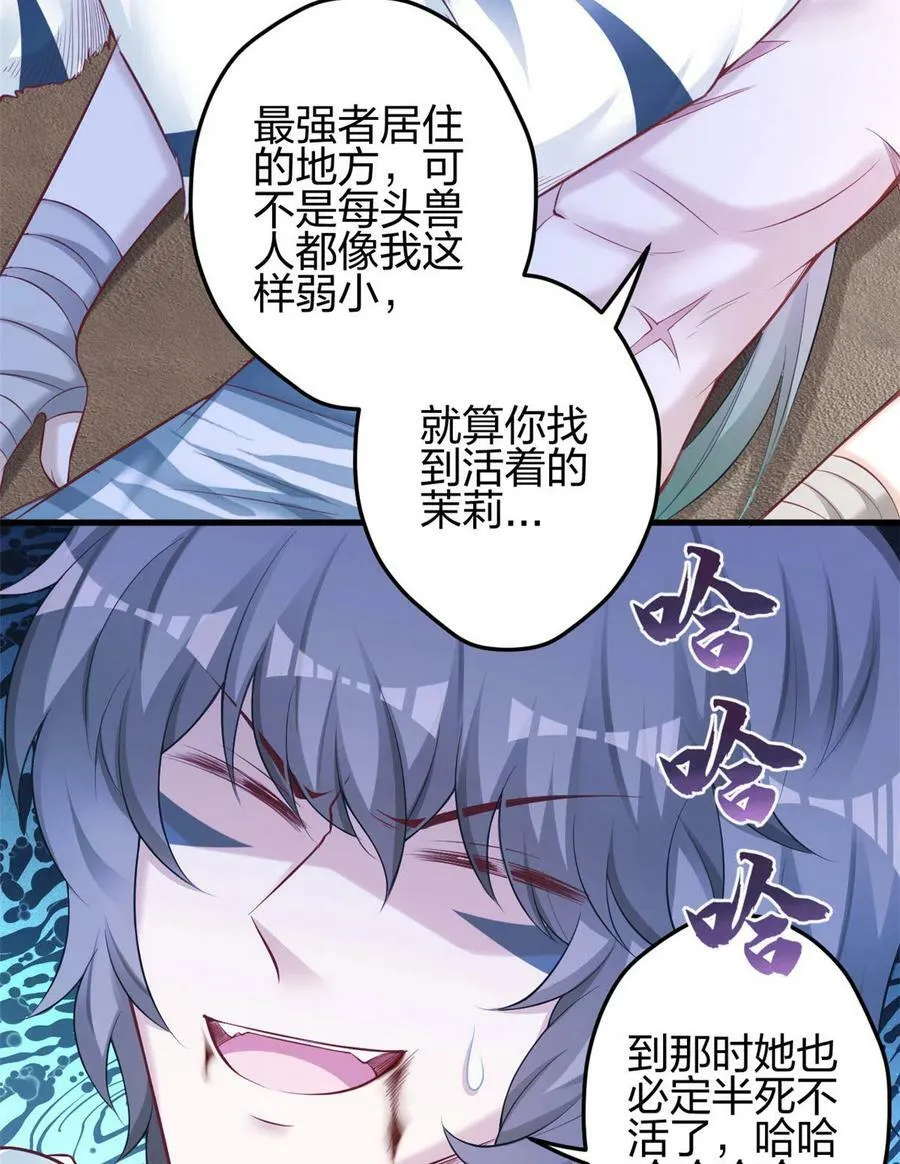 363 第15页