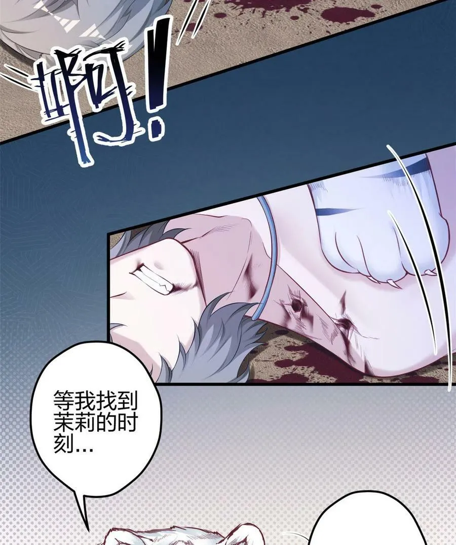 363 第18页