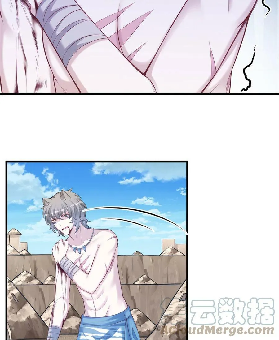 363 第22页