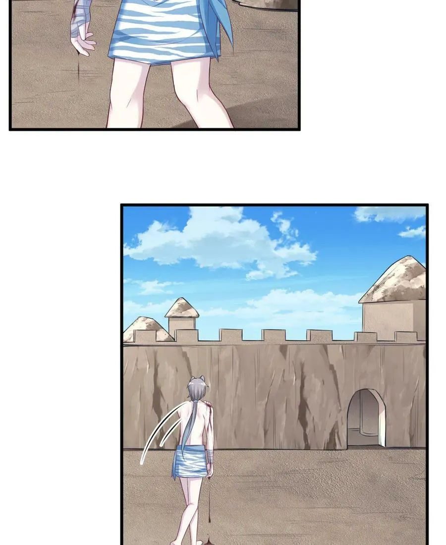 363 第23页