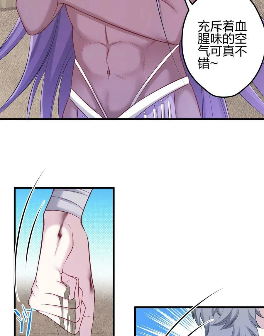 363 第26页