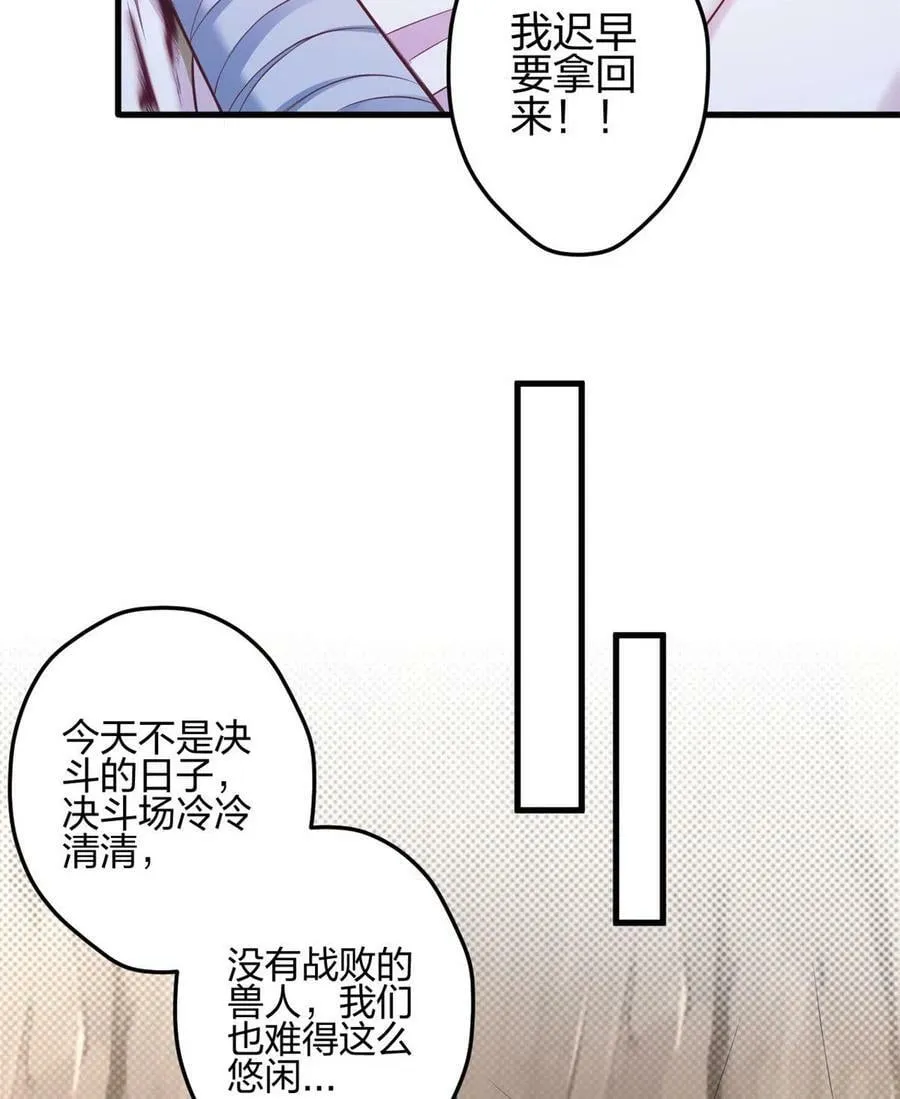 363 第30页