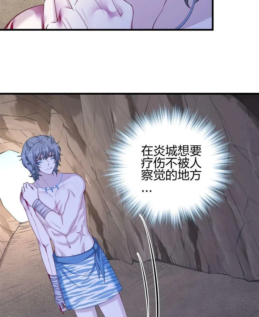 363 第35页