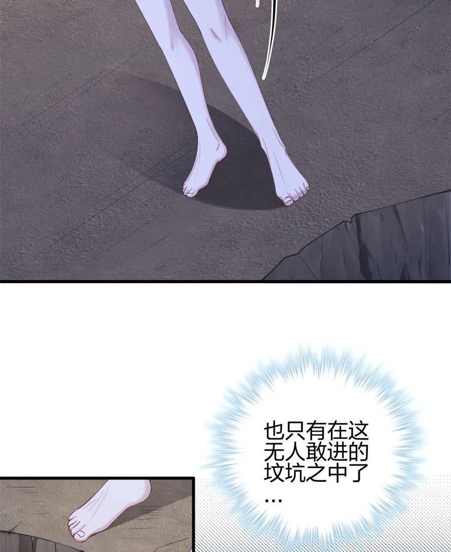 363 第36页