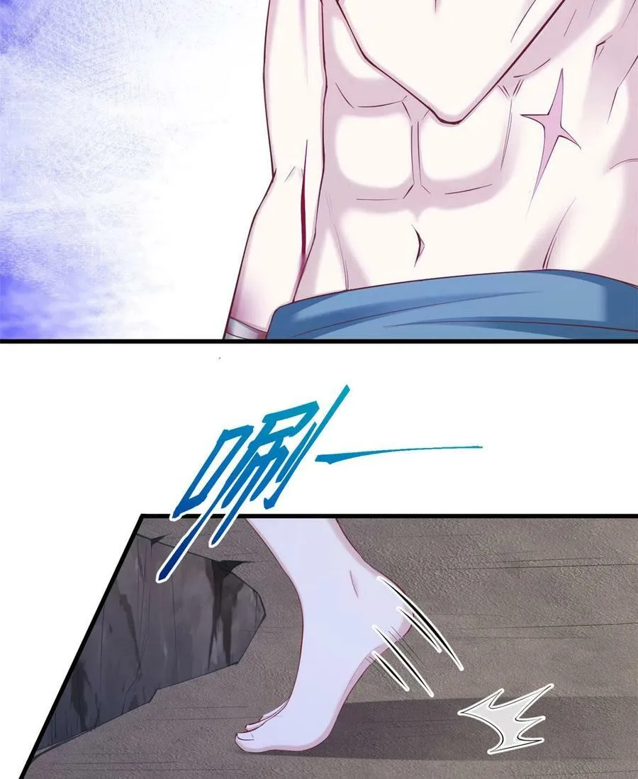 363 第38页