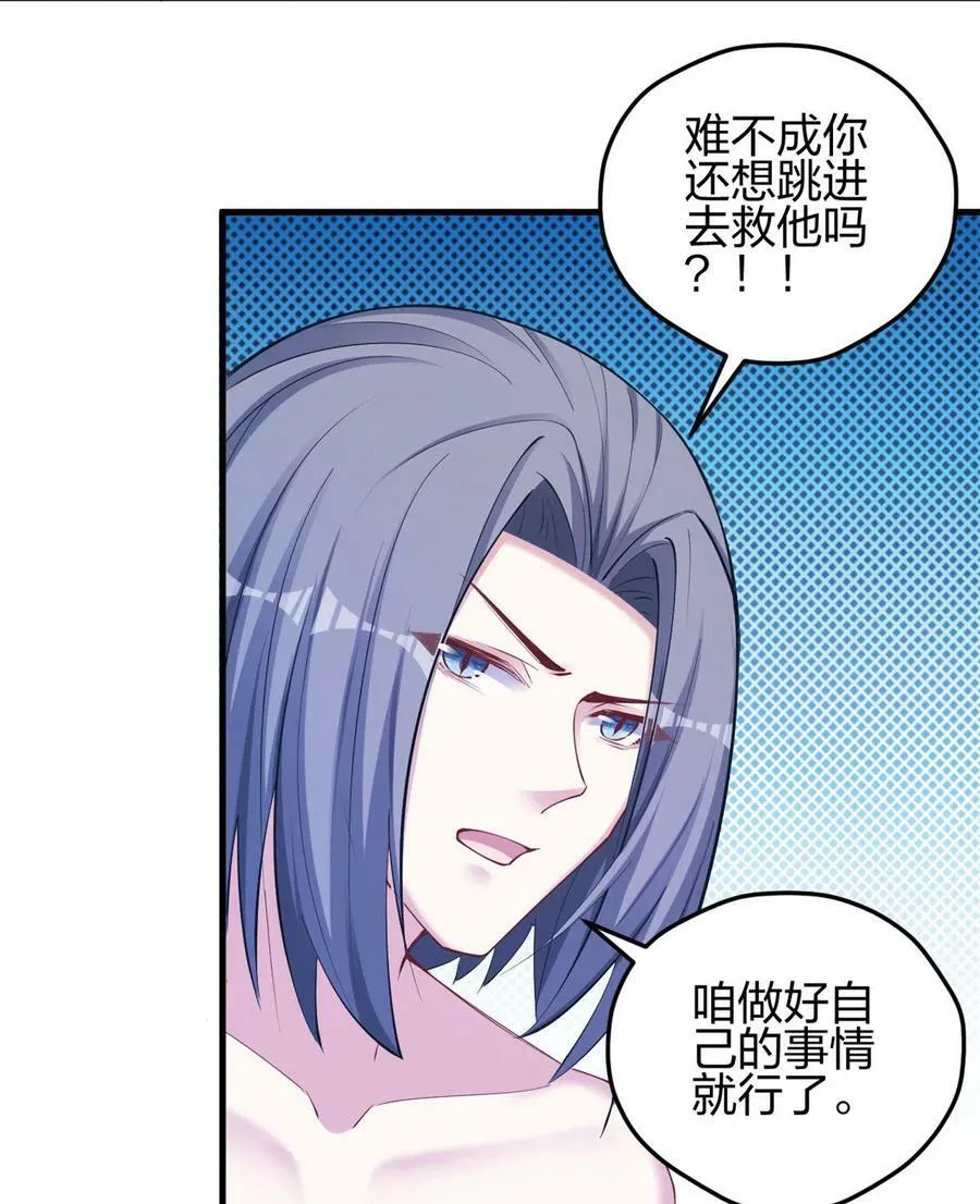 363 第42页