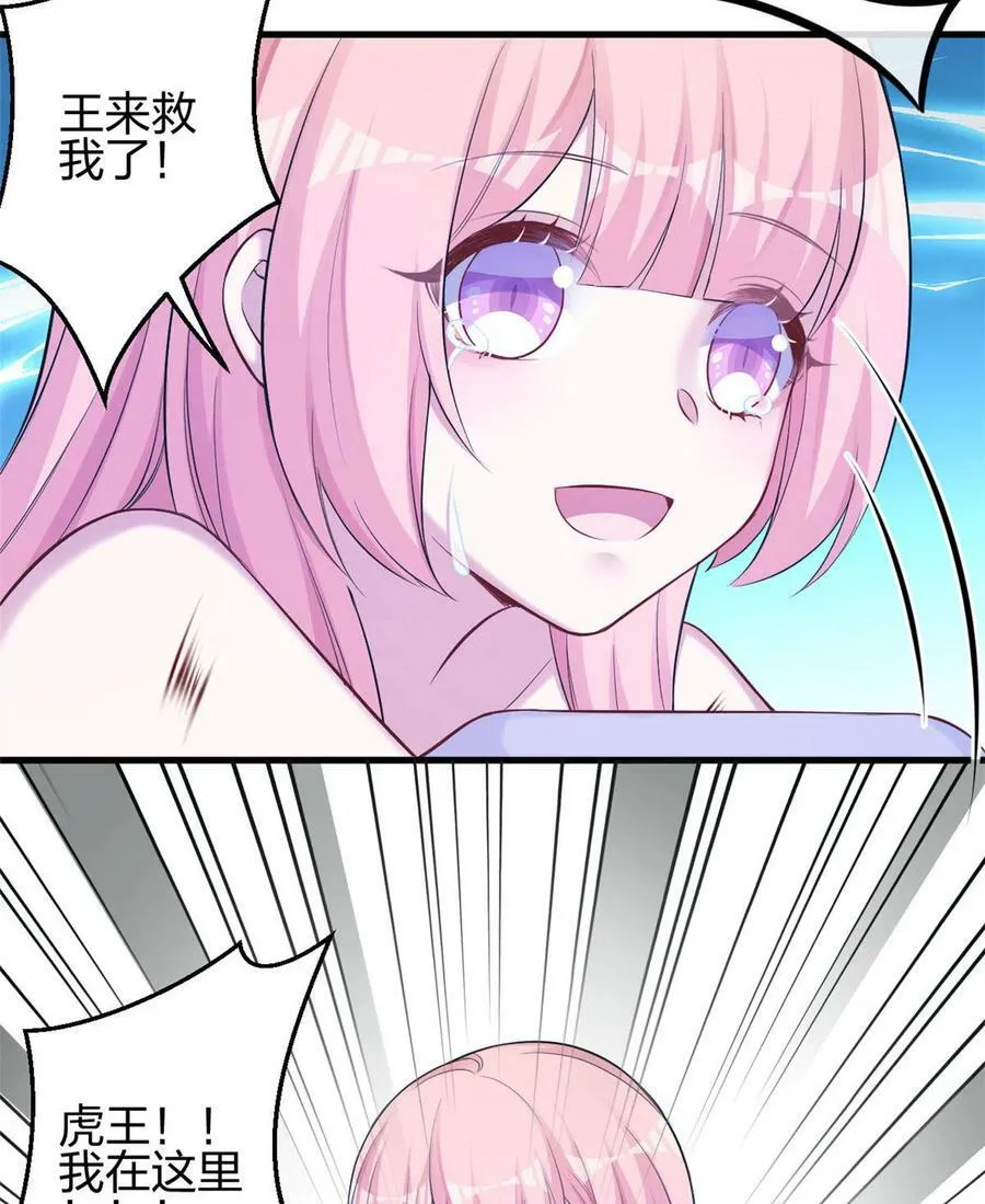 362 第3页