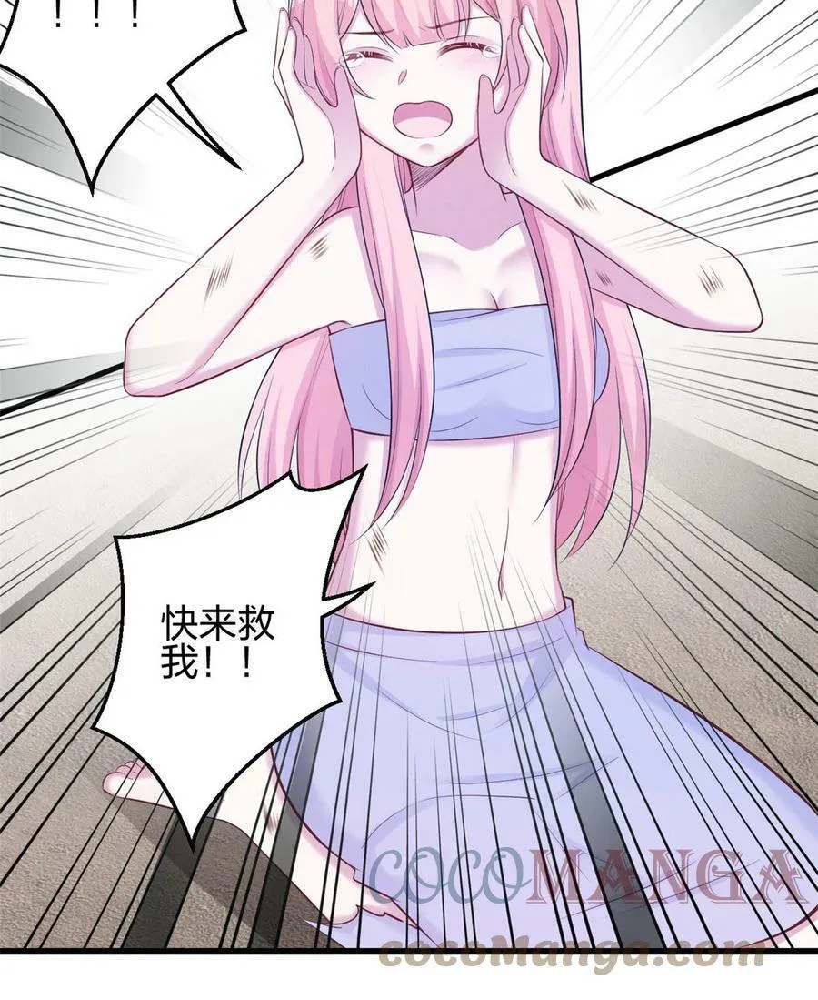 362 第4页