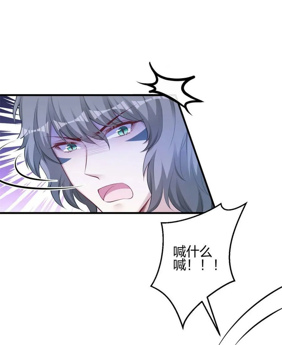 362 第5页
