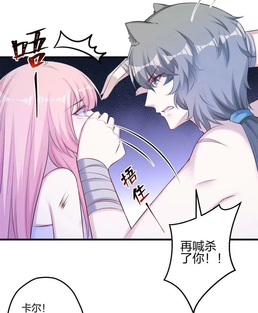 362 第6页