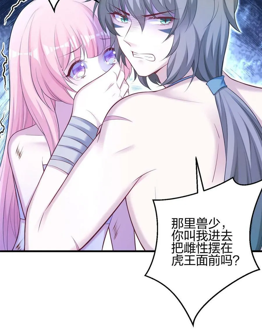 362 第9页