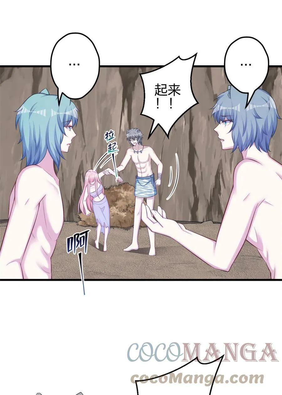 362 第10页