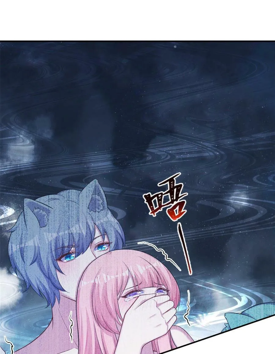362 第14页