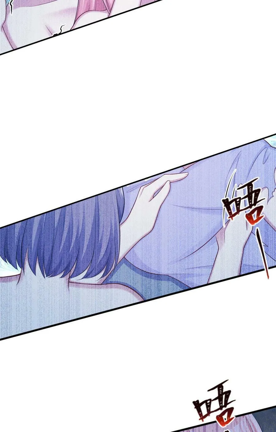 362 第15页