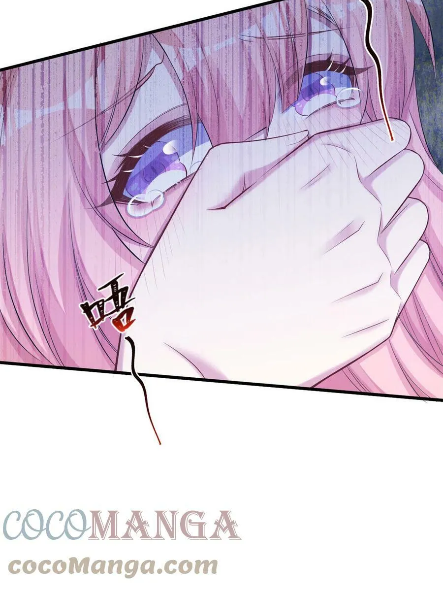 362 第16页