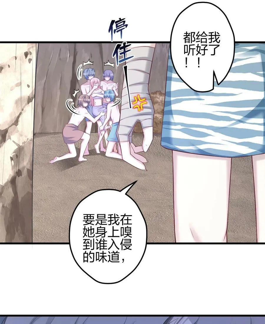 362 第17页