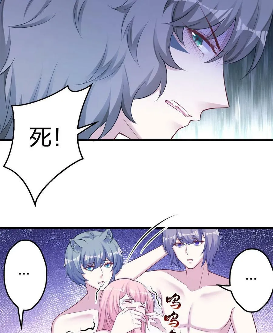 362 第18页
