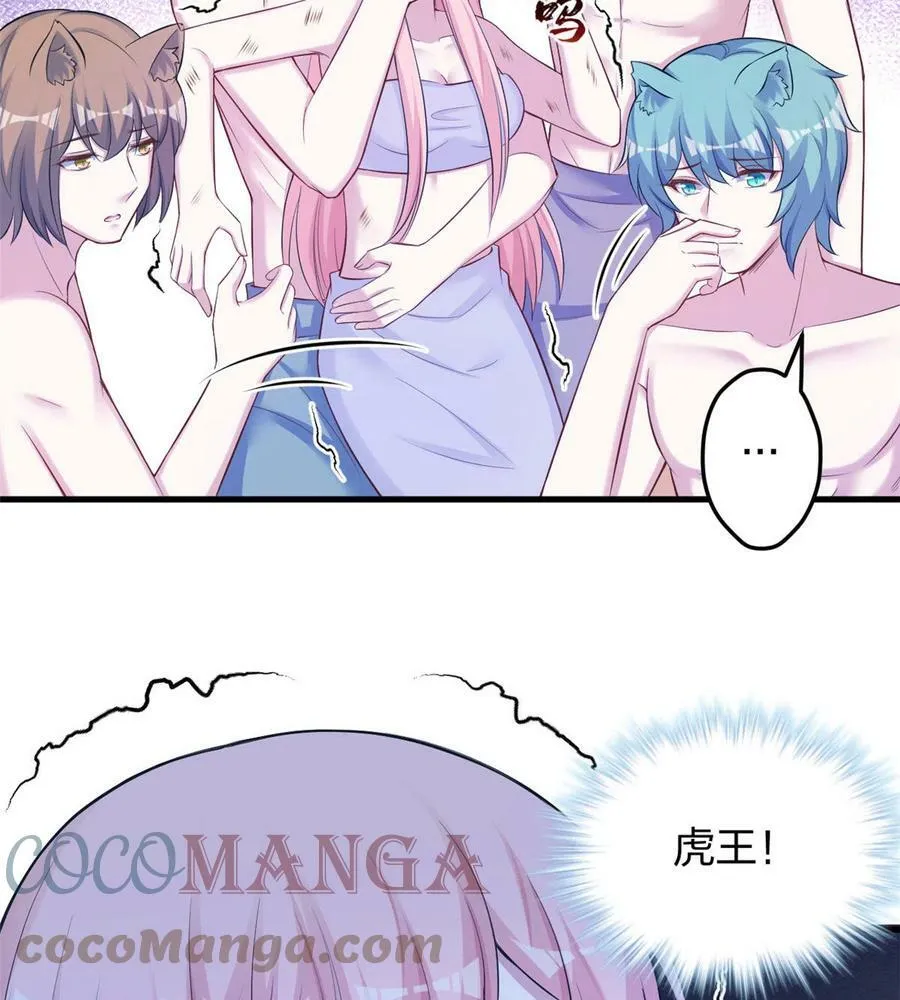 362 第19页