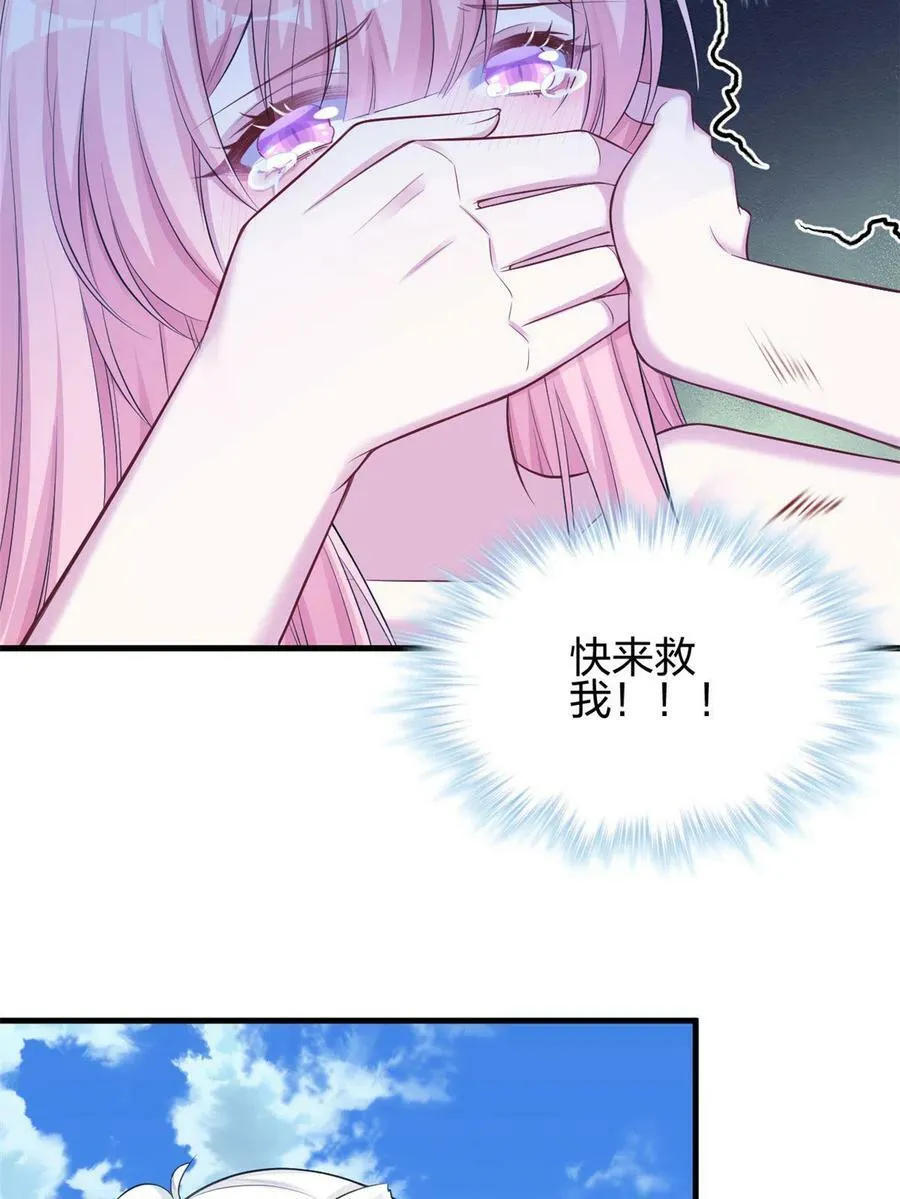 362 第20页
