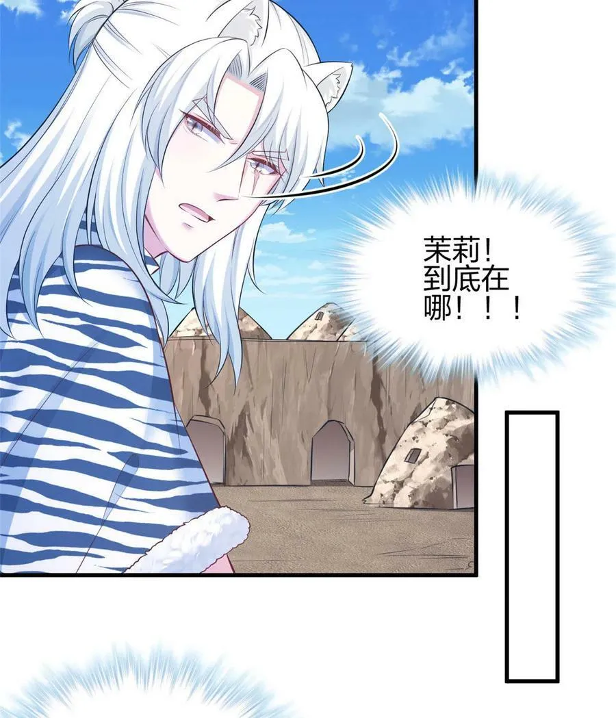 362 第21页