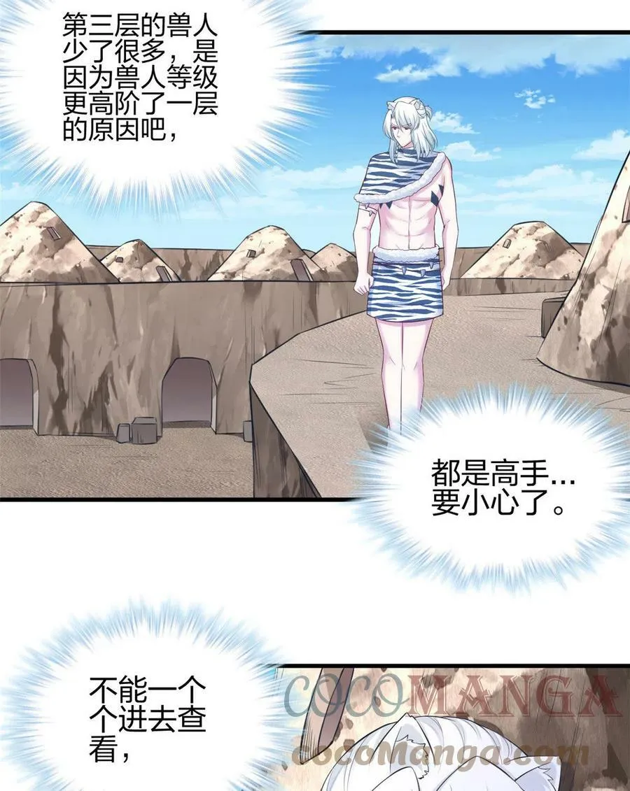 362 第22页