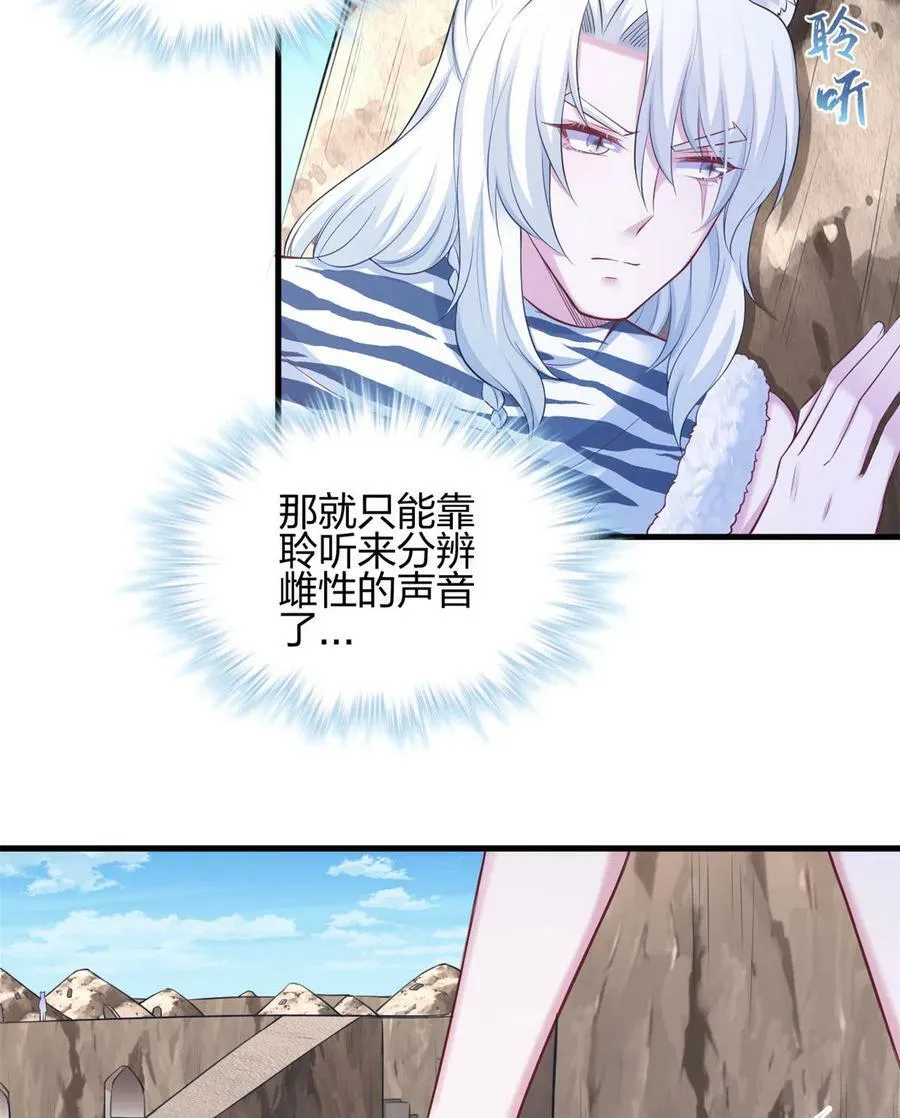 362 第23页