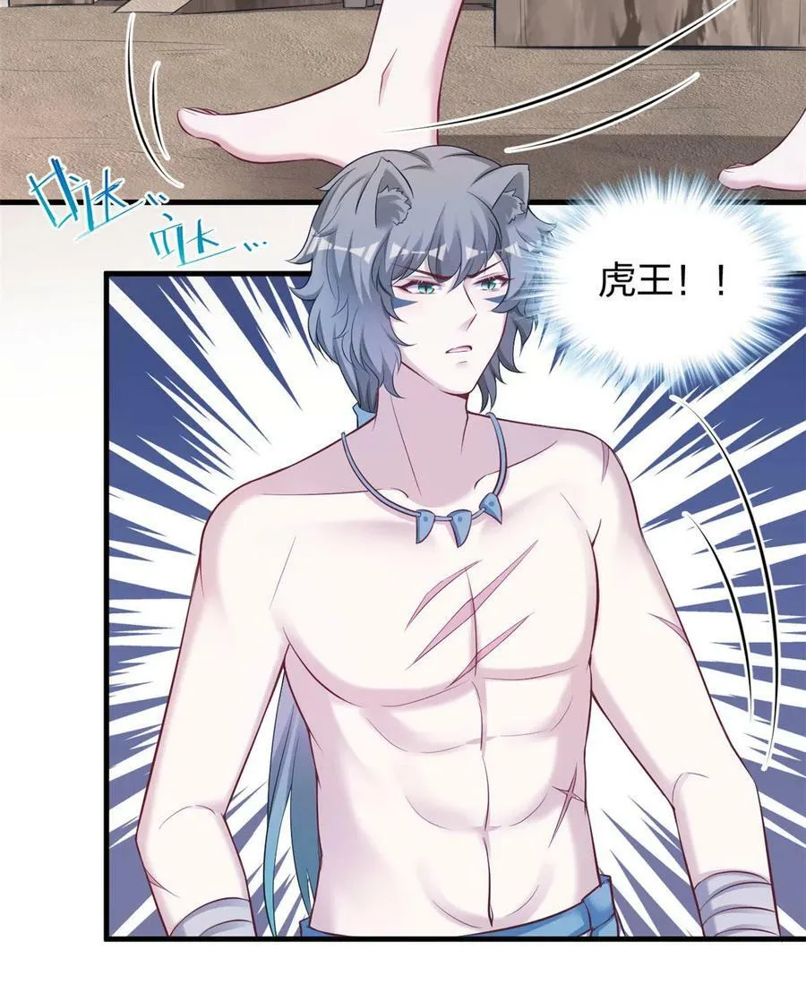362 第24页