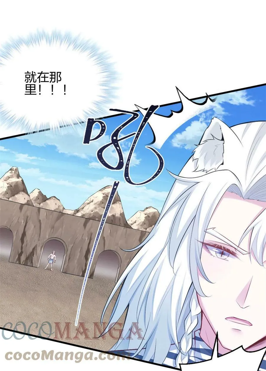 362 第25页