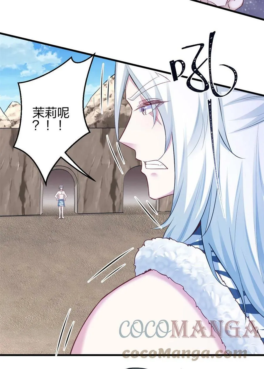 362 第28页