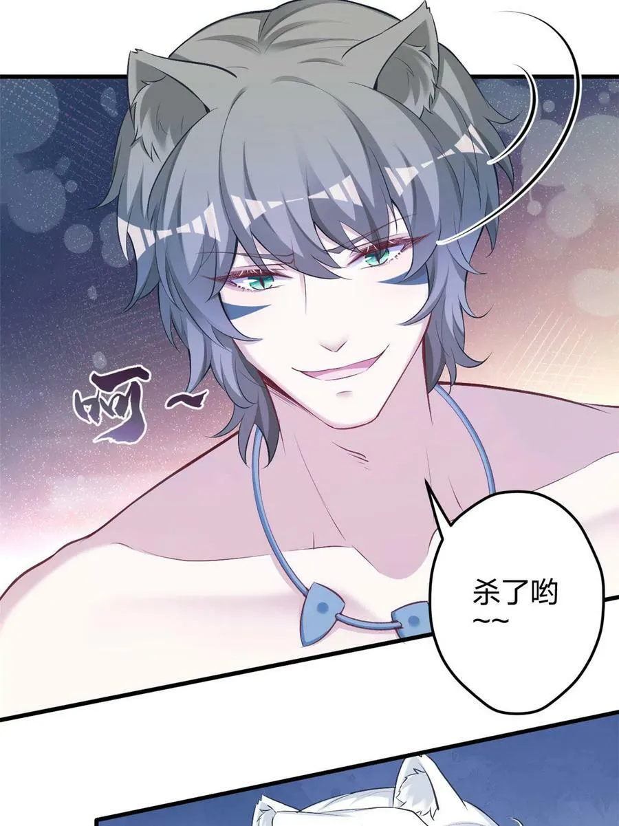 362 第29页