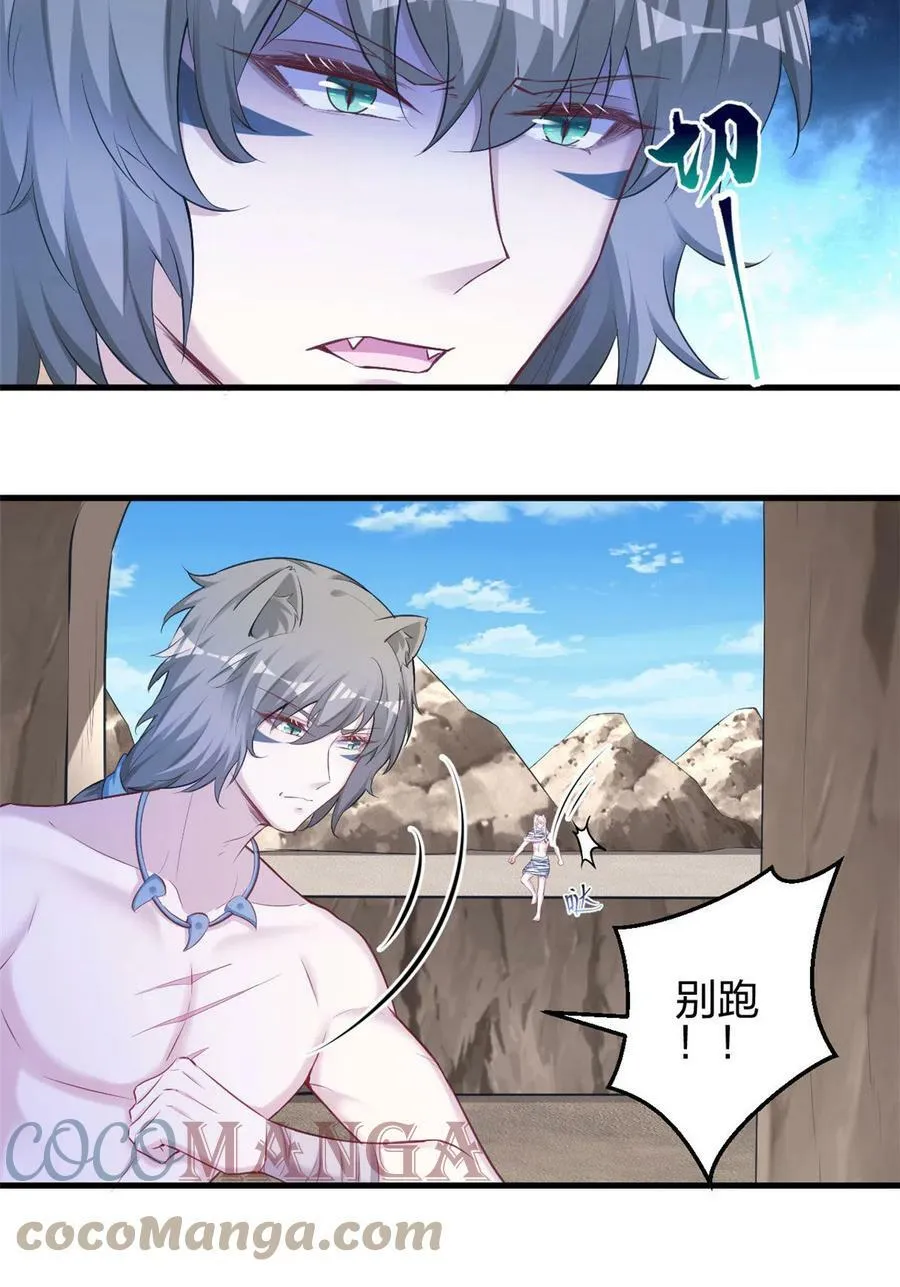 362 第31页