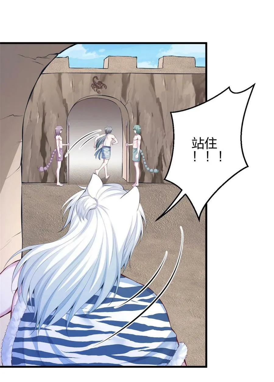 362 第32页