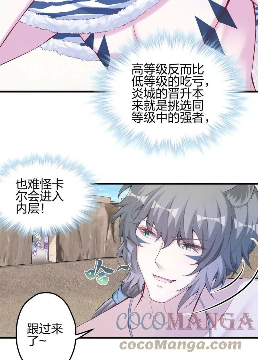 362 第34页
