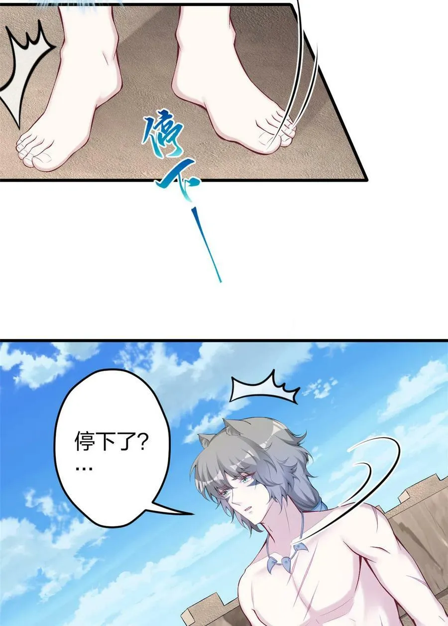 362 第36页